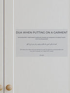 Stick Dua En s'habillant