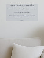 stick dua pour le succès