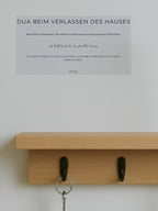 Stick Dua En sortant de la maison