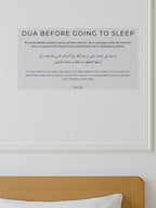 Stick Dua Avant de dormir