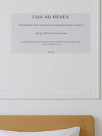 Stick Dua Au réveil