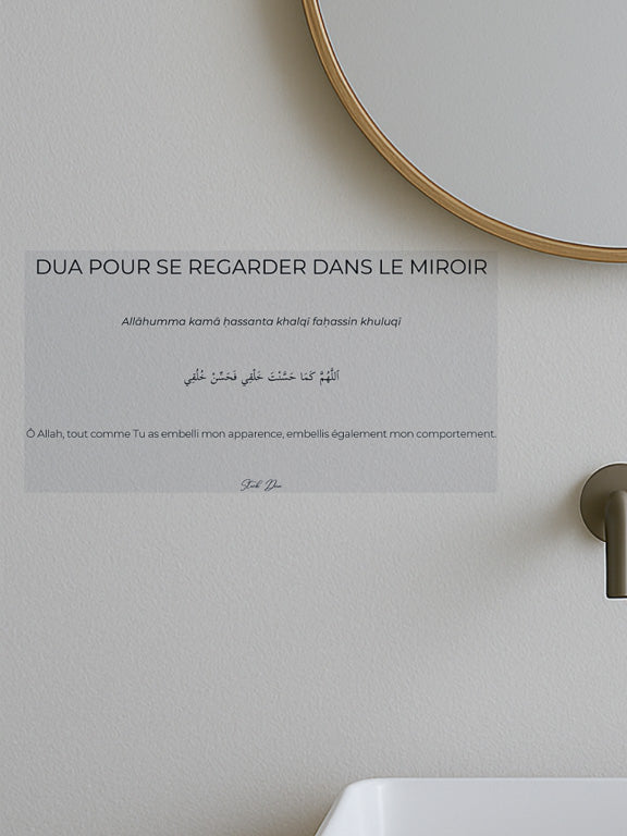 Stick Doua Pour se regarder dans le miroir