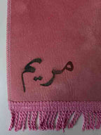 Tapis de prière velours fin rose